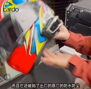 Battery Back Up untuk Cardo Packtalk Bold dan Black Bold Not For SENA