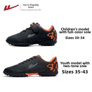Warrior | Training TF Football Shoes