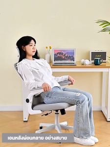 JoyBoss เก้าอี้สำนักงาน - สำหรับการทำงาน, สีหนัง, กลุ่มเก้าอี้, เครื่องดินิฉัตะ, เก้าอี้ล้อเลื่อน, พนักพิงหลังสูง รูปตัว S, รับสรีระ