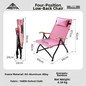 AREFFA | Adjustable Portable Camping Recliner High Back