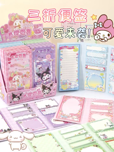 Sanrio Kuromi Melody 3 Folding Memo Pad Sticky Notes Cute N Times Stationery Label Notepad Bookmark