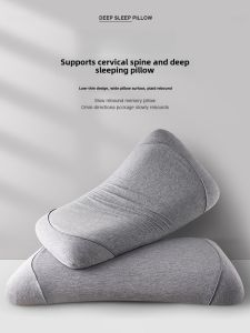 Memory Foam Pillow Adult Single Cervical Support Sleep Low Loft Pillow Kids Sleep Home Pillow Insert Pairs of Student Dormitory