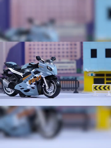 ProudNada Toys ของเล่นเด็ก รถมอเตอร์ไซค์(มี 3 สีให้เลือก) HAOTONG TOYS LIGHTING & FRICTION POWER MOTORCYCLE NO.7732