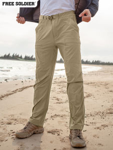 Quick Dry Casual Hiking Pants Mens Thin Summer Outdoor Tactical Cargo Pants Womens Elastic Mountain Climbing Trousers