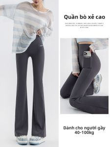 MiiOW | Quần Shark Ống Loe Cạp Cao Cho Nữ Quần Dài Ôm Dáng Mùa Hè Quần Dài Ôm Dáng Quần Thường Ngày Quần Dài Cho Nữ