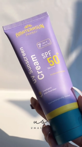Amaterasun UV Sunscreen Cream SPF 50+ PA++++ 50gr