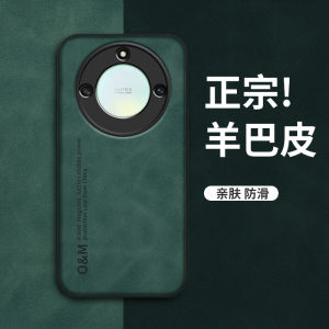 Honor X50 Silicone Phone Case Anti-Fall Shockproof Frosted Womens Model Compatible Huawei Soft Cover Protective Shell