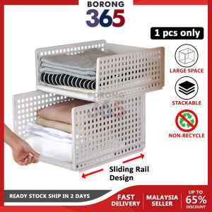[1PC] Borong365 Closet Organizer Multipurpose Stackable Clothes Storage Storage Box Cabinet Drawer Basket Bakul Baju