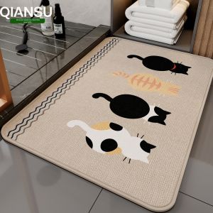 XIANSU | Anti-slip Water Absorbing Bath Mat