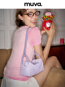 muva | Popular Womens Work Small Shoulder Bag