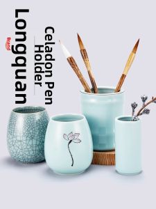 LIUPINTANG | Vintage Ceramic Multi-Functional Storage Brush Container Circular