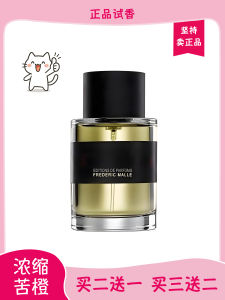 Rose Perfume Sample Concentrated Orange Blossom Musk Fragrance Lady of the Rose Perfume Natural Plant-Based Essential Oils