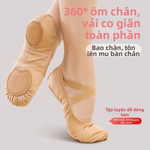ceyekids | Elastic Soft-Soled Dancing Shoes