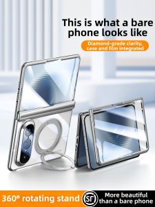 JECE | Magnetic Bracket Phone Case Full Protection Ultra-thin Heat Dissipation Shockproof
