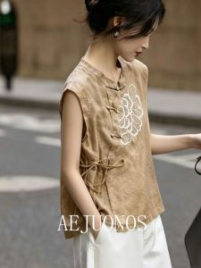 AEJUONOS | Mandarin Collar Button Loosely Tied Womens Blouse Khaki Color