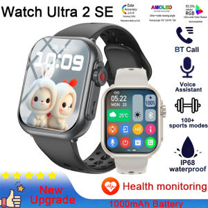 2025 New Watch Ultra 2 1000 mAh Smart Watch Men Women 1.85-inch HD Full Touch Screen IP68 Waterproof Bluetooth Call Smartwatch
