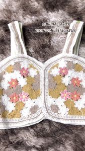 CHENLZเสื้อครอปสายเดี่ยวถัก ดีเทลลายดอกไม้โซคิวส์โทนพาสเทล สำหรับผู้หญิงชิคๆเก๋ๆ ระบายอากาศดี ใส่แล้วดู พร้อมส่งจากกทม