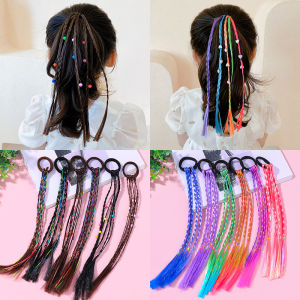 Childrens Wig Headdress Girls Little Girls Hair Braids Baby Princess Colorful Thread for Braiding Hair Tie-up Hair Styling