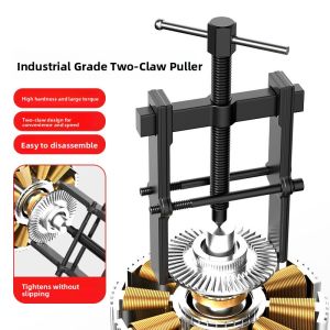 CHENGDU | Multi-functional Small Universal Pincer Tool for Bearing Removal and Wheel Pulling