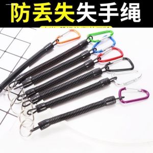 Mountain Climbing Keychain Short Mobile Phone Rope Elderly Anti-Loss Spring Retractable Elastic Waist Hanging Rope