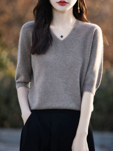 French Design Seamless Half Sleeve Knitted Sweater Womens mid Sleeve Base Layer Trendy Polyester Fiber Soft V-neck Five-button