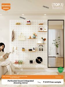 BEIQIVI | Solid Wood Wall-Mounted Organizer with Full Length Mirror