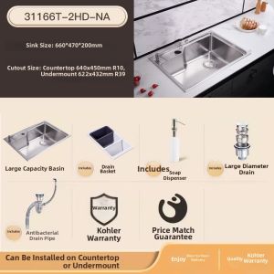 Kohler | Dual-use Stainless Steel Sink 660mm