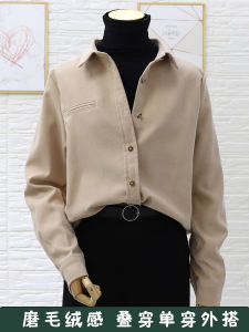 Retro Hong Kong Style Thickened High-End Feel Shirt Ladies Early Autumn Inner Wear Flocking Corduroy Shirt Womens Jacket
