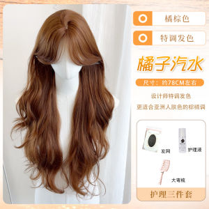 Natural Daily Long Curls Lolita Wig Full Head Cover Womens Midpart Bangs Simulation Hair Orange Brown Color High Breathability
