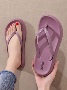 Molly | Anti-Slip Odor-Resistant Sandal