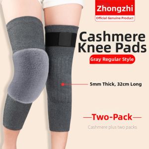 Wool Thermal Knee Warmer Long Tube
