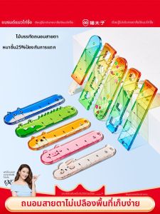 MPRINCE | Bộ thước đa năng mini cho học sinh