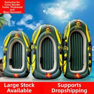BONINGYU | Thickened Multifunctional Inflatable Boat