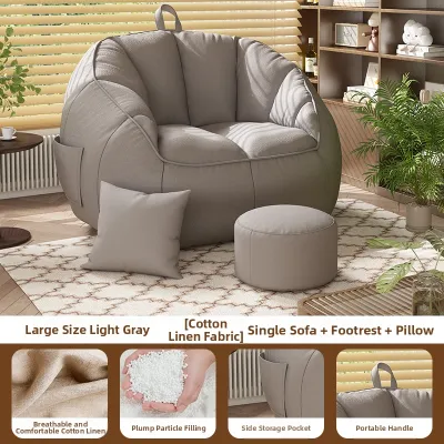 Maitian | Lazy Sofa Bean Bag Living Room Single Person Sofa Lazy Nook Chair Childrens Bedroom Small Sofa Balcony Leisure Recliner