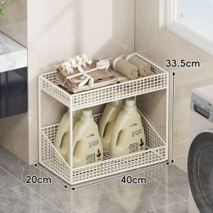 QINQI | Slim Movable Bathroom Storage Rack 20cm