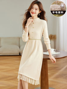 Ladies Autumn Winter Wool Knitted Dress Coat Matching Half High Collar Sweater Skirt Lace Splicing Fashionable Dress