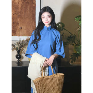 Therefore Shuangqi [Long] Ancient Style Cheongsam New Chinese Style Young Style Literary Elegance Blue Fall and Winter Chinese Republican Style Womens Clothes