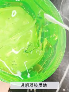 Peenoonshop เจลว่านหางจระเข้ บำรุงผิว