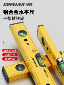 High Precision Small Level Bubble Magnetometer Green Forest Aluminum Alloy Leveling Instrument with Strong Magnet for Home Furniture