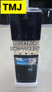 Dispenser Polytron PWC 778 XUV Dispenser Galon Bawah By TMJ