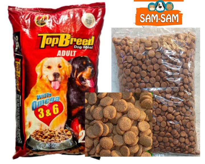 TOPBREED ADULT DOG MEAL 1KG REPACKED DOGFOOD DRY DOGFOOD Sam Sam