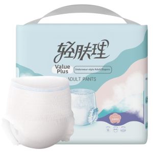 Winner | Skin-friendly Care Adult Pull-ups Thick 10 Pieces