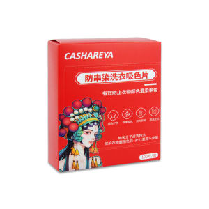 Guochao-Style Laundry Color Absorbing Sheets - Anti-Dyeing & Anti-Bleeding