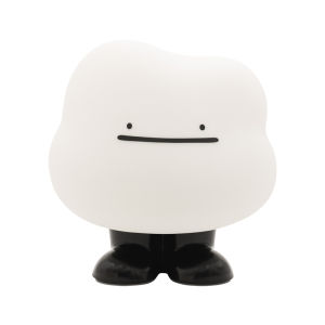 MUID | Creative Silicone Charging Night Light Eye Protection