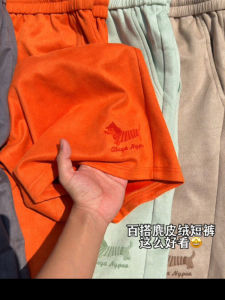 Quần Short Denim Thêu Màu Cam Cho Bé Trai Mùa Hè Quần Ống Đứng Năm Điểm Quần Bằng Da Suede Cleanfit Quần Dài Vừa Vặn