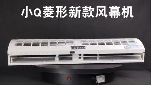 Commercial mute air curtain machine 0.6m / 0.9m / 1.2m home air curtain door blower inverter with remote control