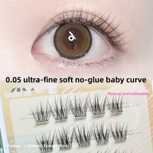 Natural Baby Bend Fake Lashes Fine Soft No Glue Beginner Friendly Segmented Eyelashes Easy to Use Non Slip Last All Day
