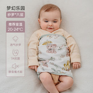 Baby Swaddle Blanket Sleep Bag Lightweight Anti-startle Design Suitable for Spring Summer Autumn Seasons Machine Washable Cotton Fill