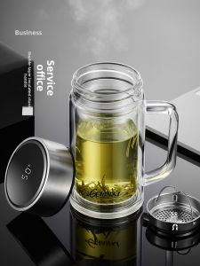 GIANXI | Tea Brewing Insulated Mug with Handle Tea Water Separation