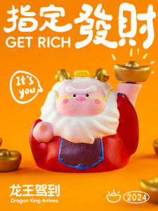 Original Dragon King No-Flame Aromatherapy Gypsum Diffuser Stone Cute Desktop Decoration Gift for Birthday And Festivals